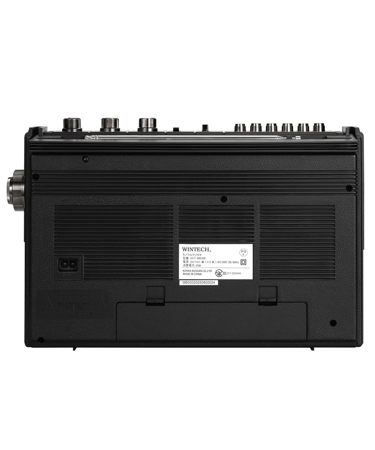 BEAMS RECORDS（ビームス レコーズ）Wintech / Bluetooth対応大型