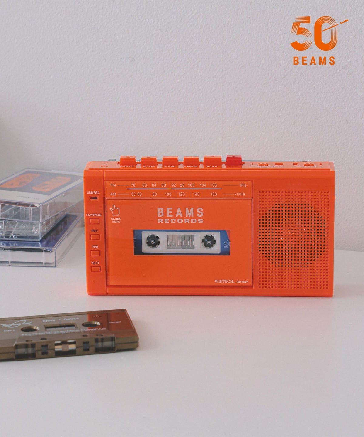 ⭐︎Michael Raucheisen 66CDセット BEAMS RECORDS（ビームス レコーズ）〈WINTECH × BEAMS RECORDS〉別注