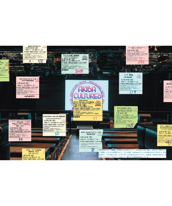 【たかぼー】4月30日テキスト出品 たかぼー】4月30日テキスト出品 たかぼー】7月30日