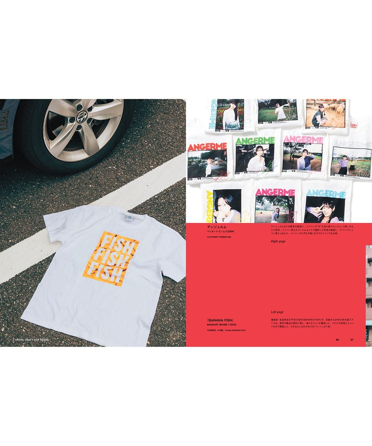 題名『I am TOM⭐︎』 題名『I am TOM⭐︎』 Say I Am by Tom Tom Club (1991) - YouTube