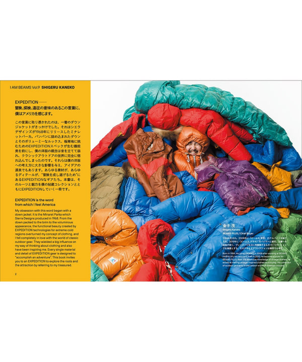 TOKYO CULTUART by BEAMS(トーキョー カルチャート by ビームス TOKYO CULTUART by BEAMS(トーキョー カルチャート by ビームス