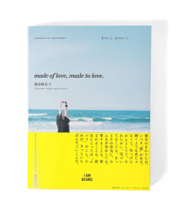 I AM BEAMS / made of love, made to love.