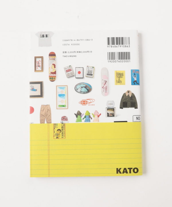 TOKYO CULTUART by BEAMS（トーキョー カルチャート by ビームス）I AM