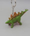 STEGOSAURUS