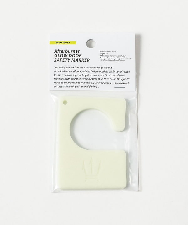 DETAIL.INC / Afterburner Glow Door Safety Marker