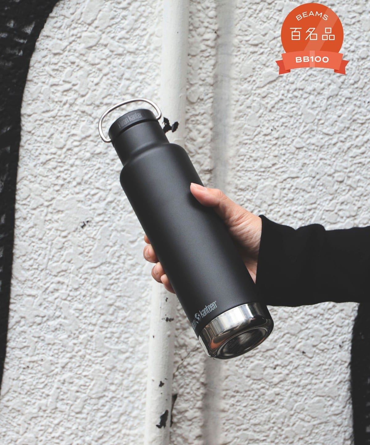 klean kanteen クリーンカンティーン / クラシック インスレート ボトル 20oz(592ml) アウトドア・スポーツ MEN ブラック ONE SIZE klean kanteen クリーンカンティーン / クラシック インスレート ボトル 20oz(592ml) アウトドア・スポーツ MEN ブラック ONE SIZE