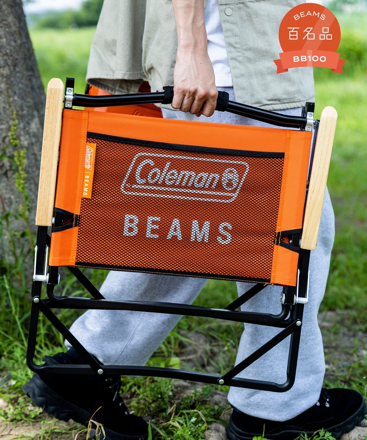 bPr BEAMS (bPr BEAMS) Coleman × BEAMS /別注爐邊折疊椅 