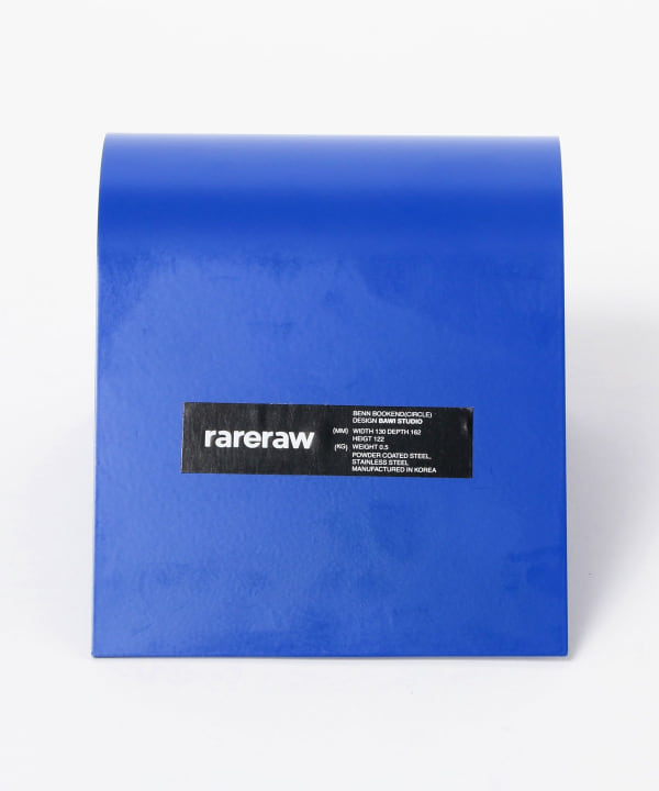 RARERAW / BENN BOOKEND CIRCLE