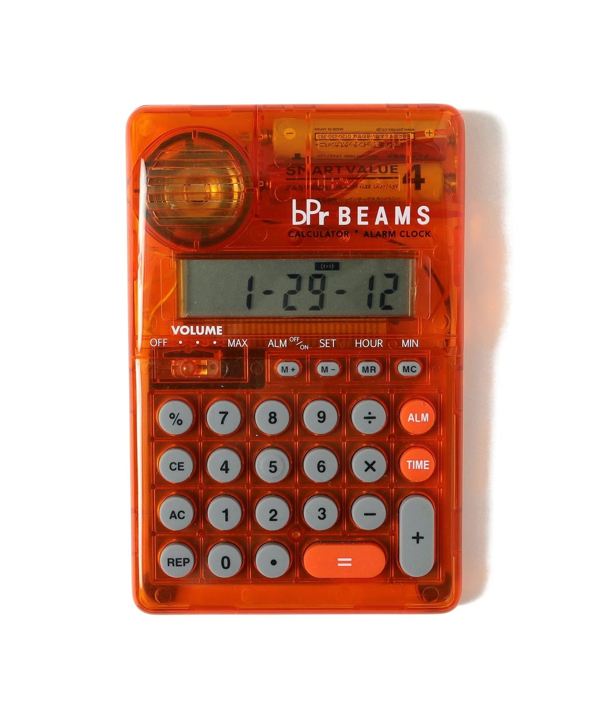bPr BEAMS（bPrビームス）