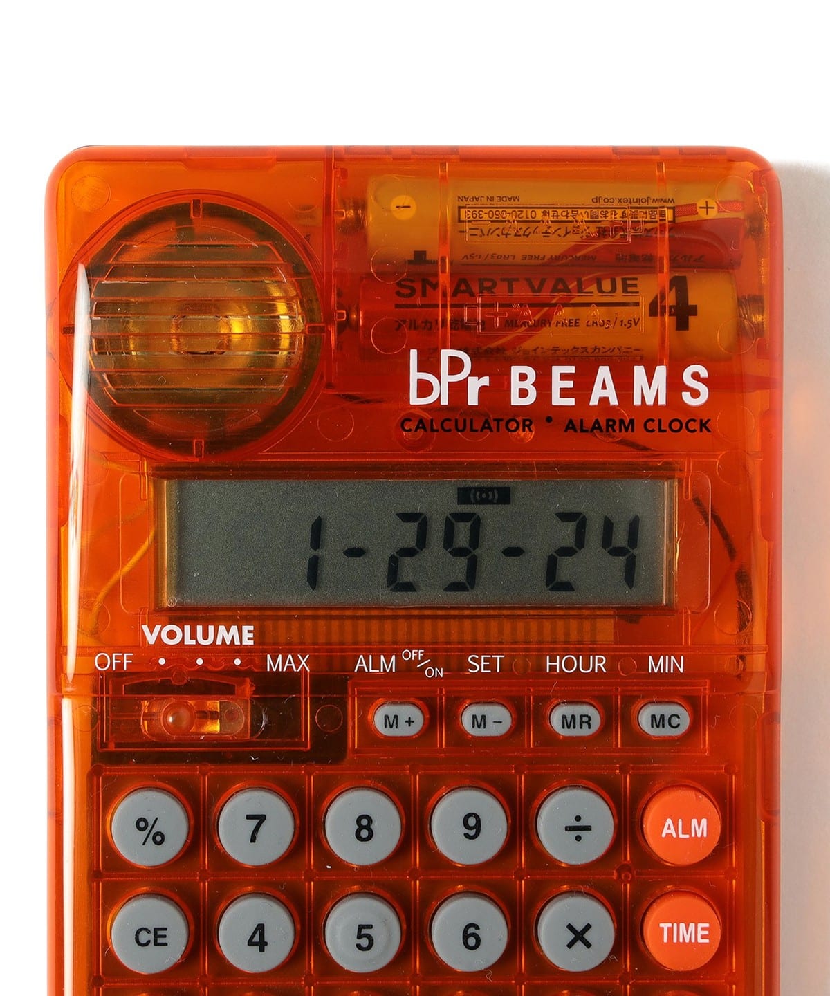 bPr BEAMS（bPrビームス）
