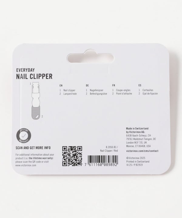 VICTORINOX / NAIL CLIPPER