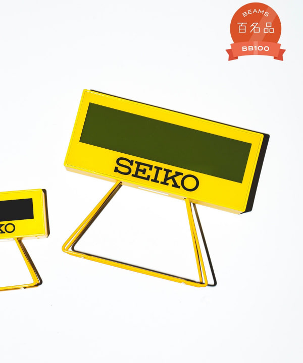 bPr BEAMS（bPrビームス）SEIKO / SPORTS TIMER CLOCK MEDIUM（時計