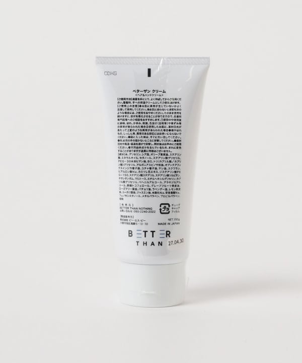 高評価レビュー BEAMS（bPrビームス）BETTER bPr THAN ヘア・ハンド CREAM / スタイリング剤