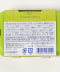 PINKGRAPEFRUIT&BERGAMOT