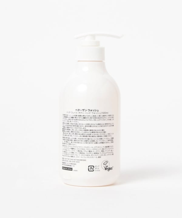 BETTER THAN / WASH （Hair / Face / Body / Hand Wash）