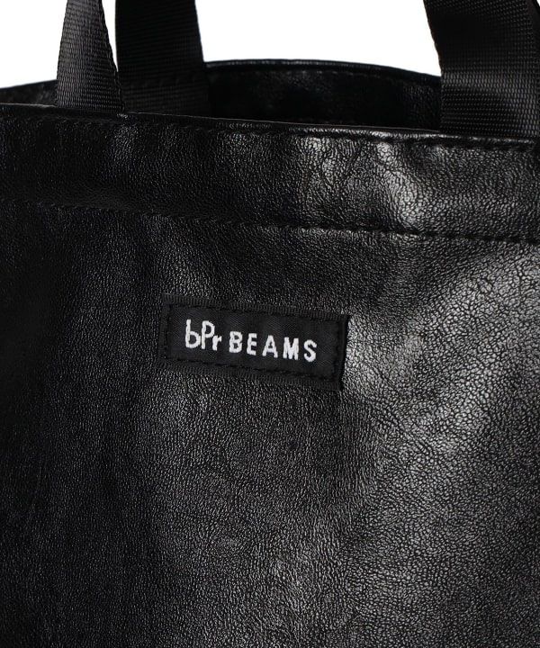 bPr BEAMS（bPrビームス）2WAY エコレザー ディープボトム バッグ S