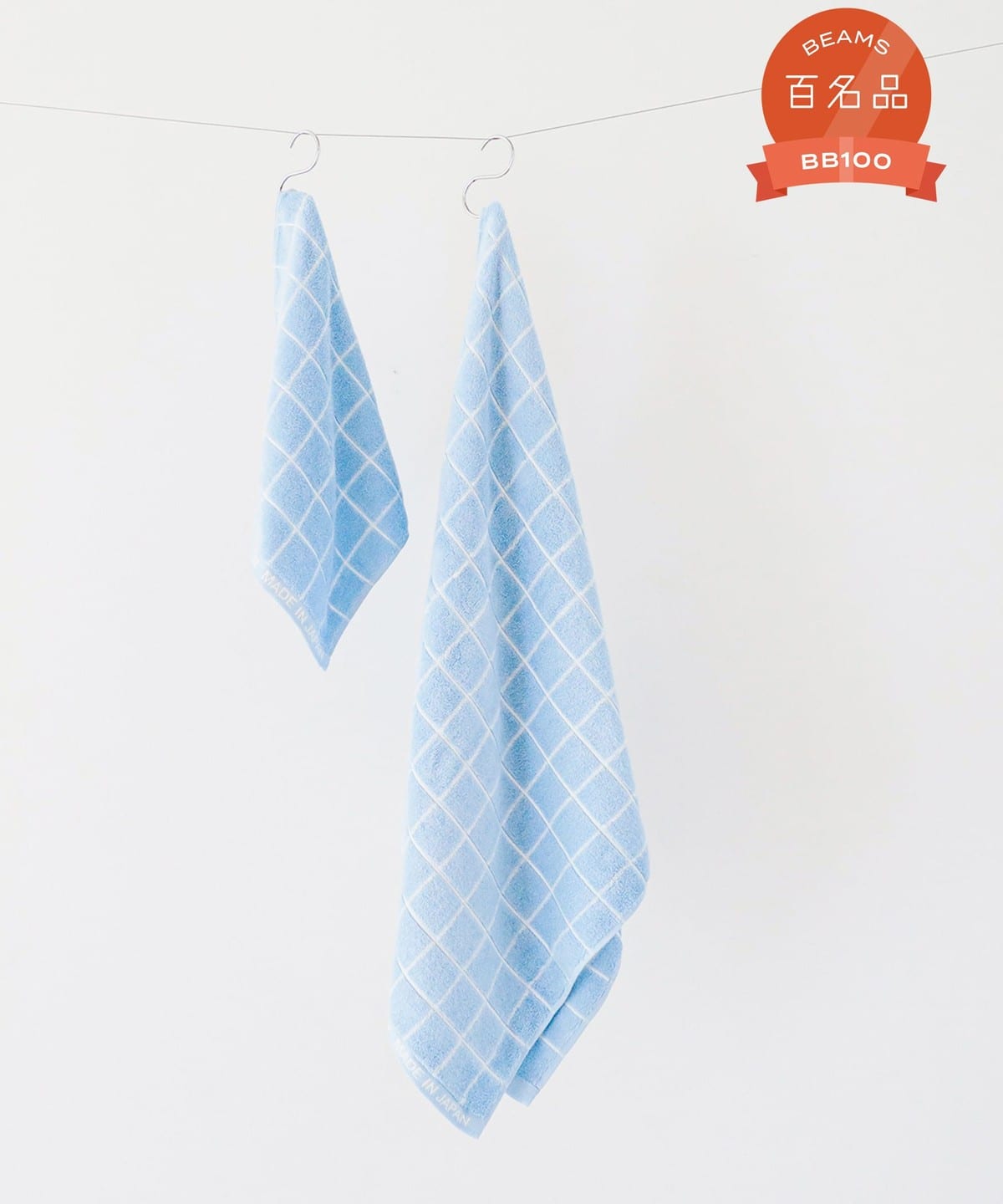 グリッド バスタオル インテリア MEN TEAL ONE SIZE グリッド バスタオル インテリア MEN TEAL ONE SIZE