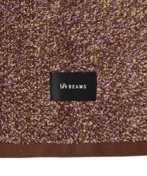 Melange Bath Towel 2026SS