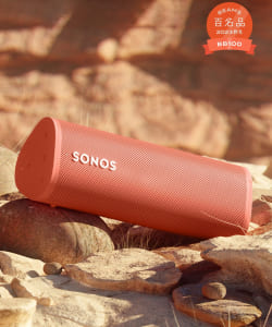 Sonos / Sonos Roam ポータブルスピーカー EXCLUSIVE COLOR