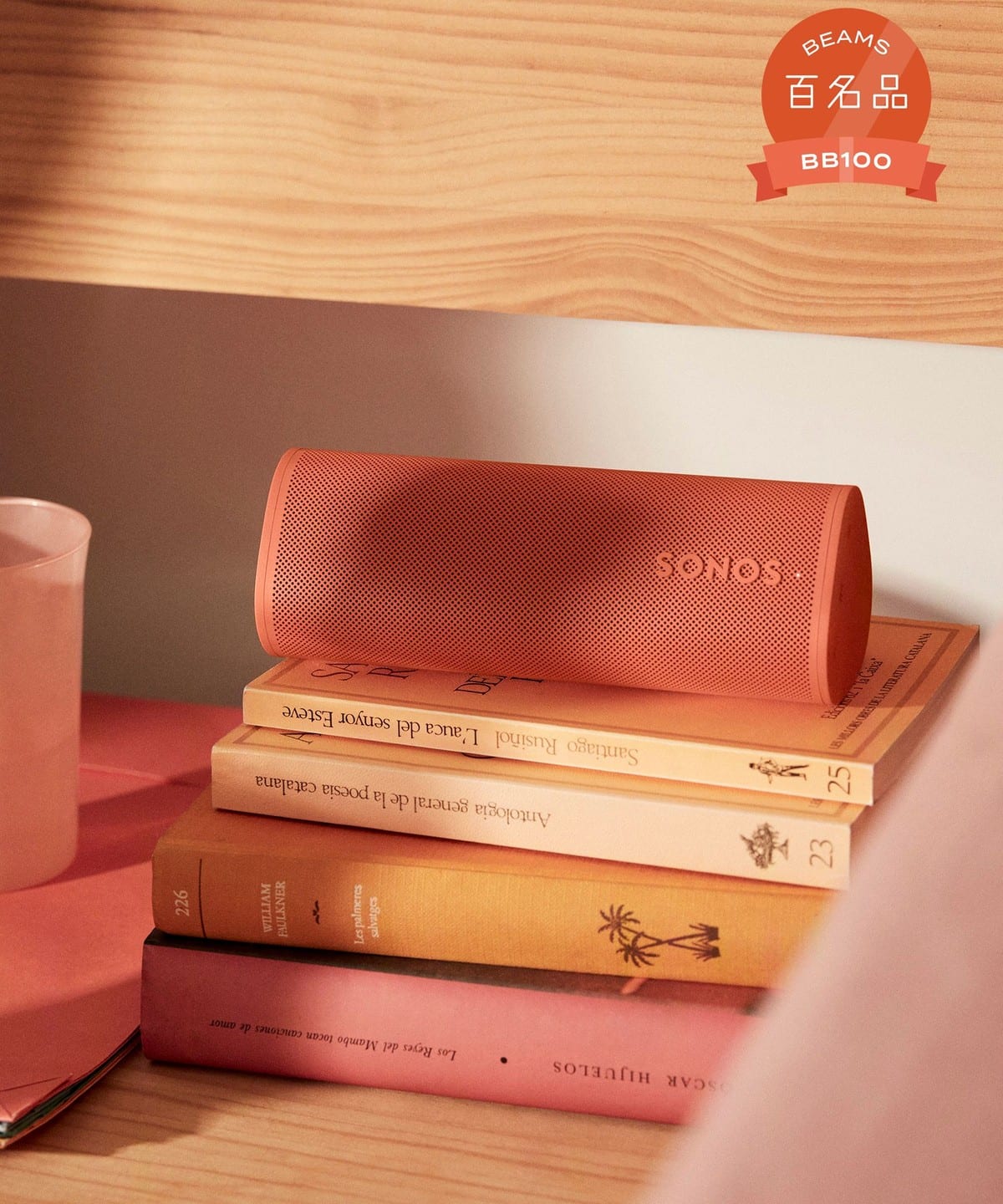 Sonos ソノス / Sonos Roam 2 インテリア MEN SUNSET ORANGE ONE SIZE Sonos ソノス / Sonos Roam 2 インテリア MEN SUNSET ORANGE ONE SIZE