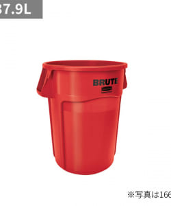 Rubbermaid / BRUTE Round Utility Containers 37.9L