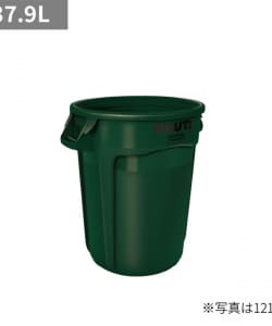 Rubbermaid / BRUTE Round Utility Containers 37.9L