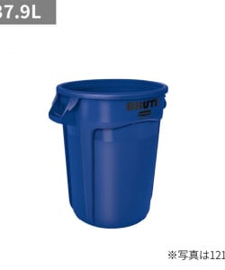 Rubbermaid / BRUTE Round Utility Containers 37.9L