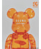 BEAMS ORANGE