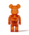 BEAMS ORANGE
