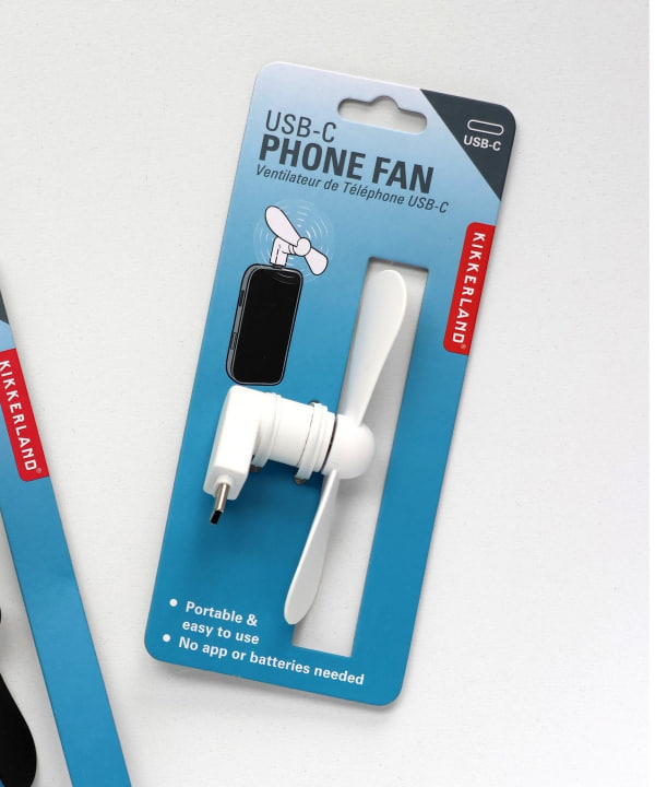 KIKKERLAND / USB-C Phone Fan
