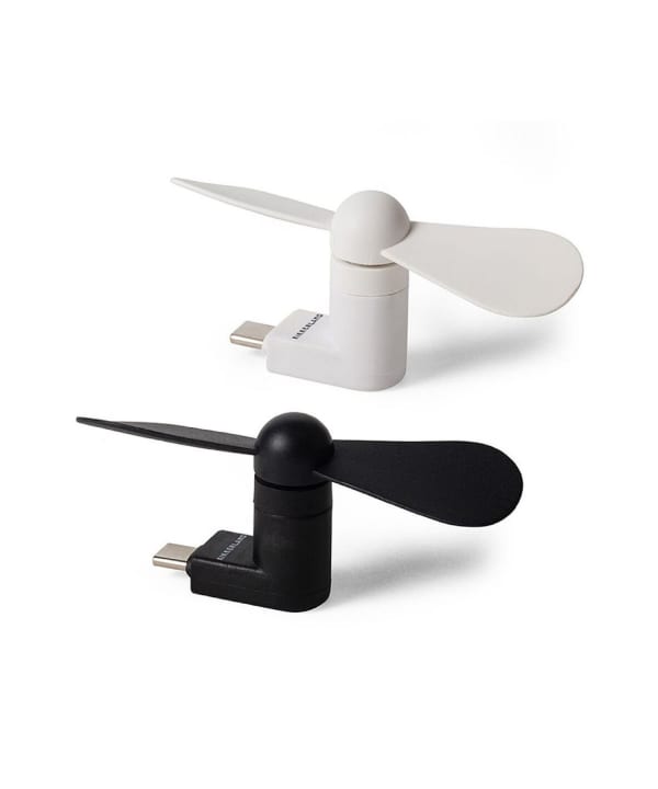 KIKKERLAND / USB-C Phone Fan