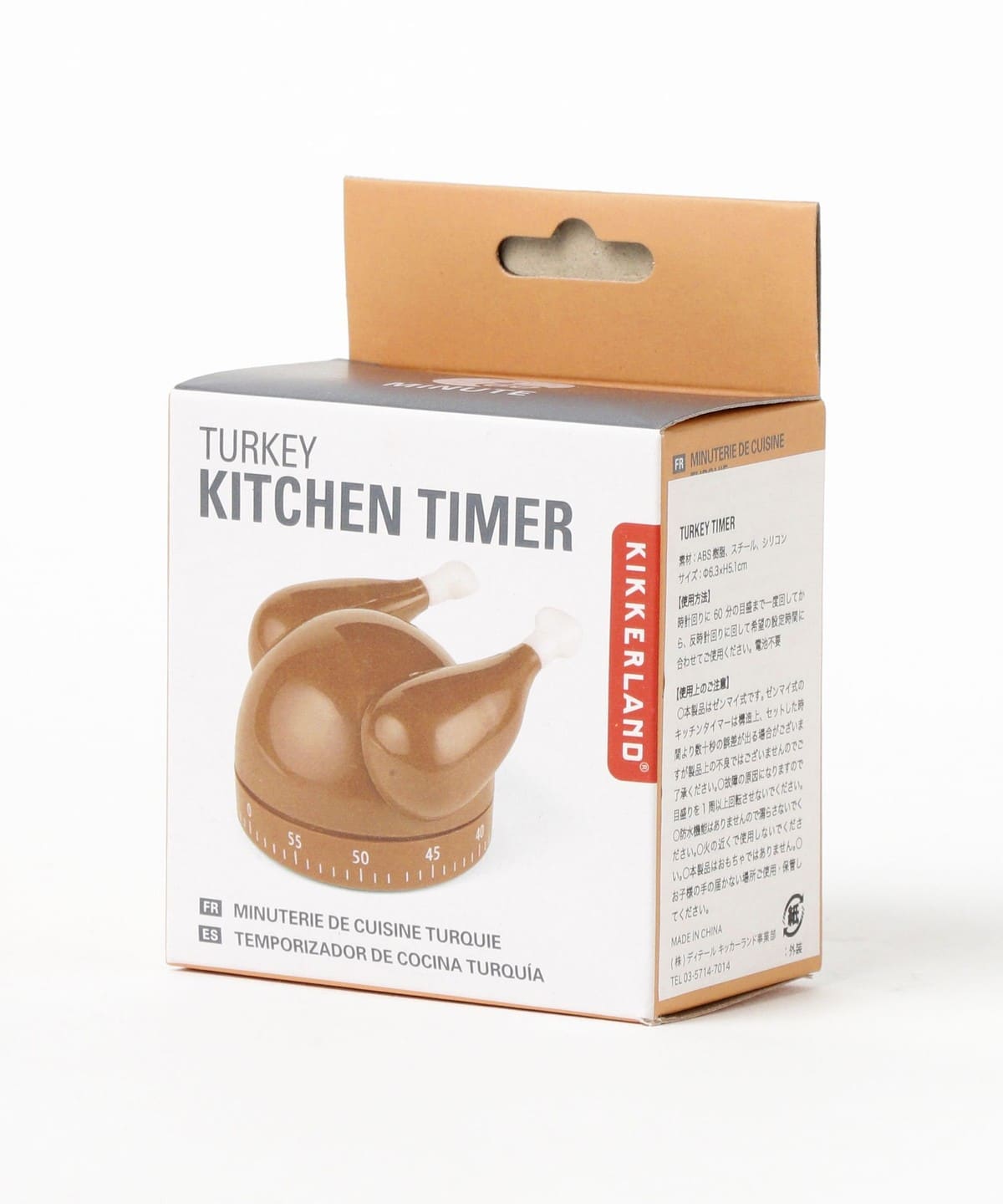 bPr BEAMS（bPrビームス）KIKKERLAND / Turkey Kitchen Timer（食器