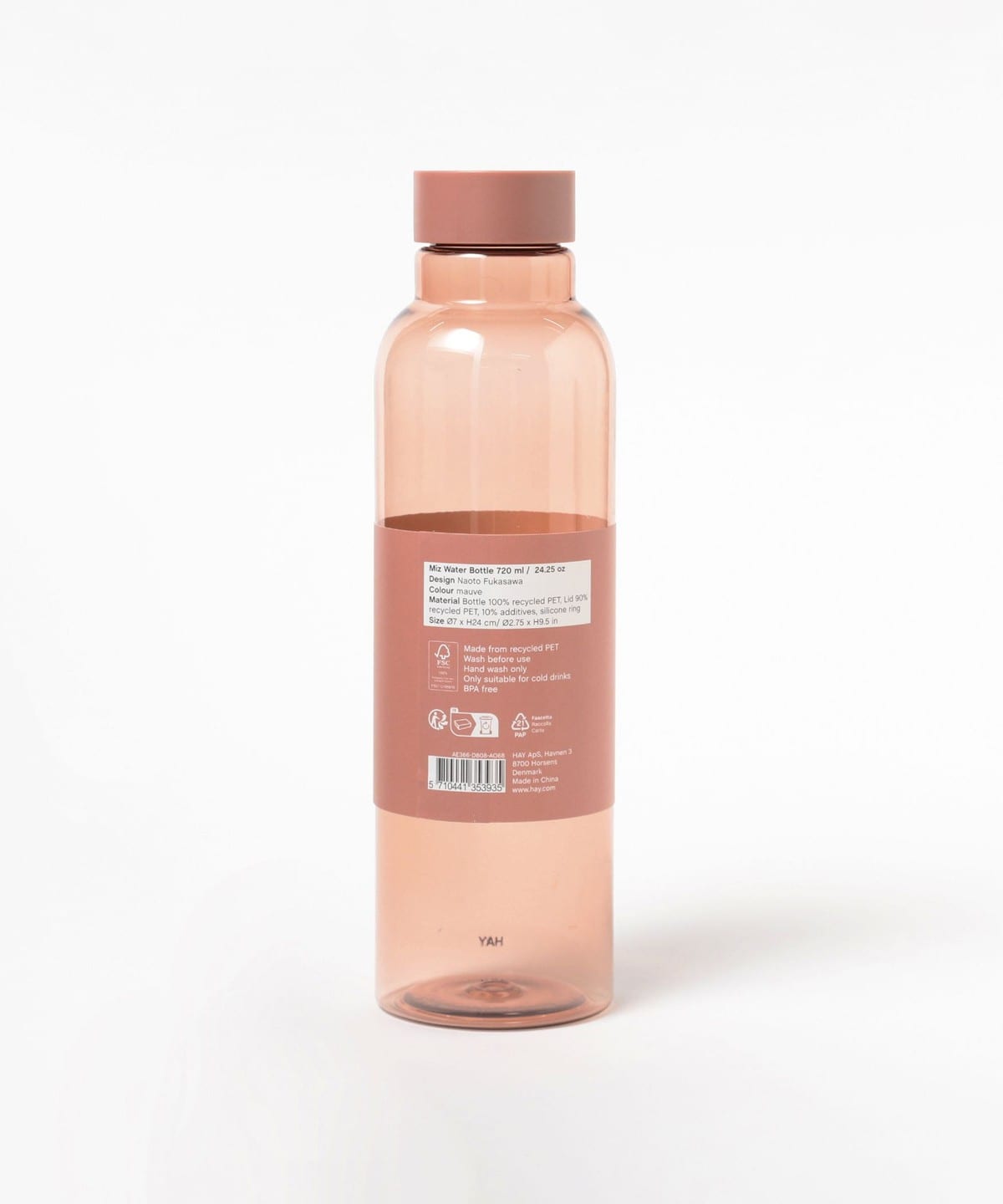 【お買得】 bPr BEAMS（bPrビームス）HAY / MIZ WATER BOTTLE 0.72L ブランデー