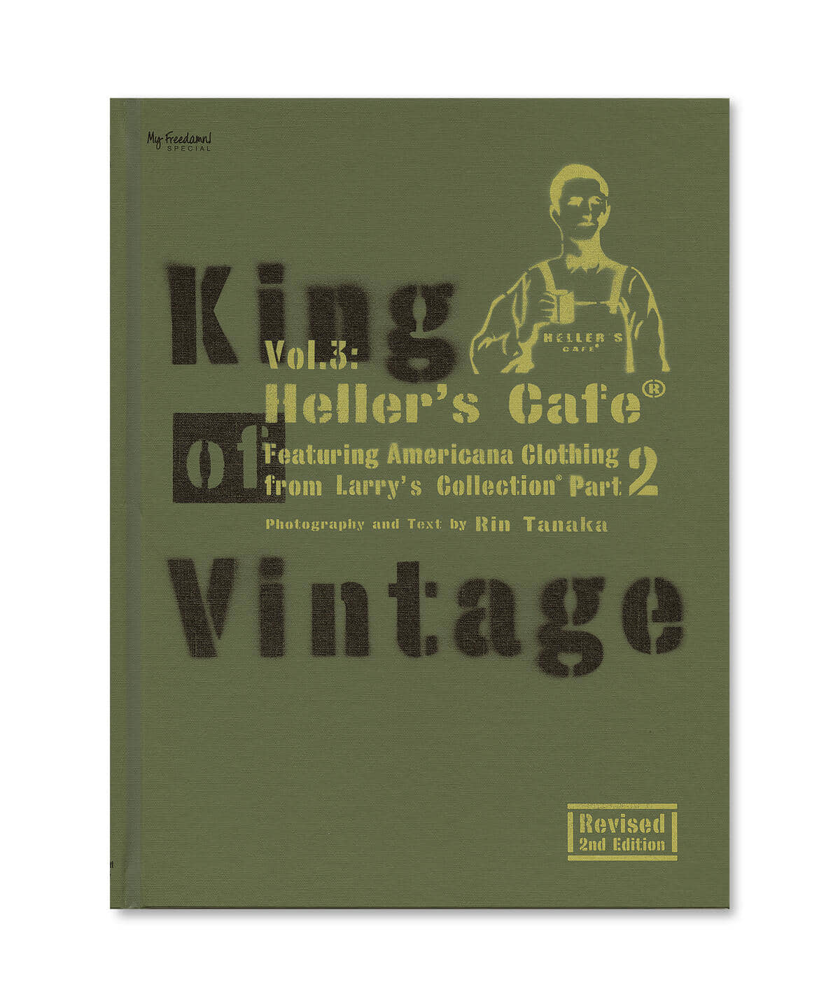 bPr BEAMS (bPr BEAMS) King of Vintage Vol.3 / Heller's Cafe Part.2