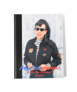 My Freedamn! 8 / Featuring Vintage 1960s Pop Fashions
