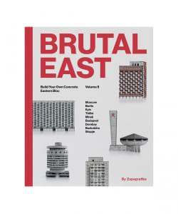 ZUPAGRAFiKA / Brutal East II 