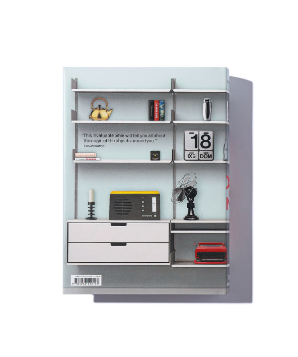 item main image