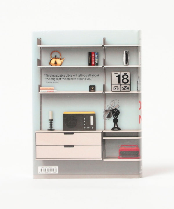 item main image