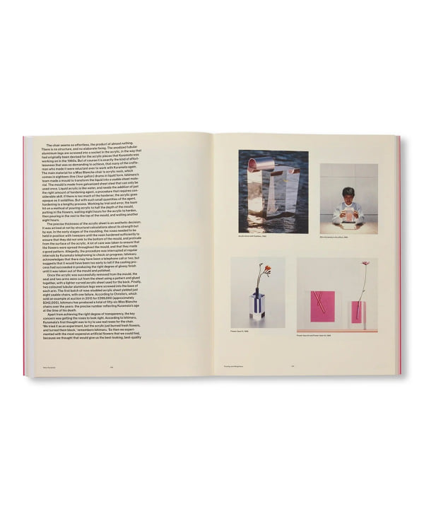 PHAIDON	/ SHIRO KURAMATA by Shiro Kuramata