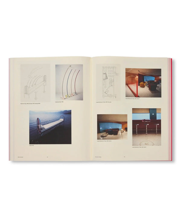 PHAIDON	/ SHIRO KURAMATA by Shiro Kuramata
