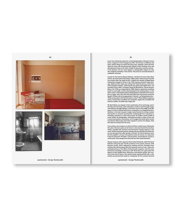 APARTAMENTO / ISSUE #37 Spring/Summer 2026