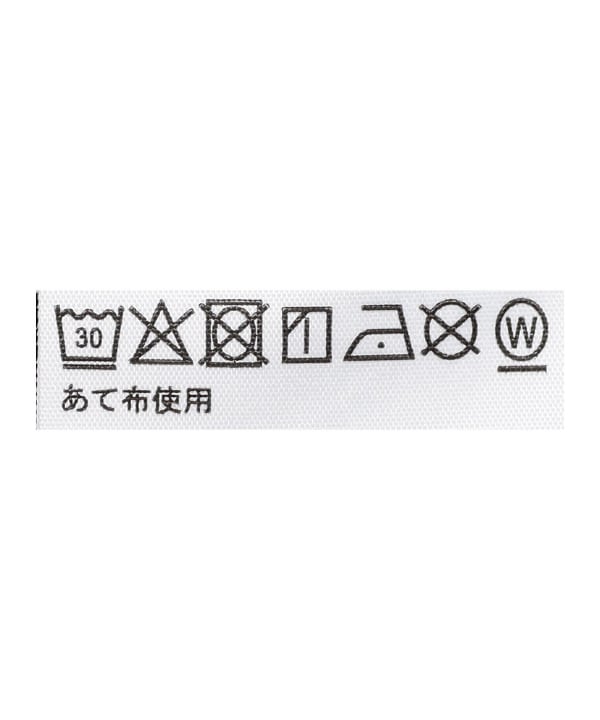 item main image
