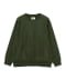 HEATHER GREY GREEN