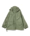Foliage Green