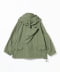 Foliage Green