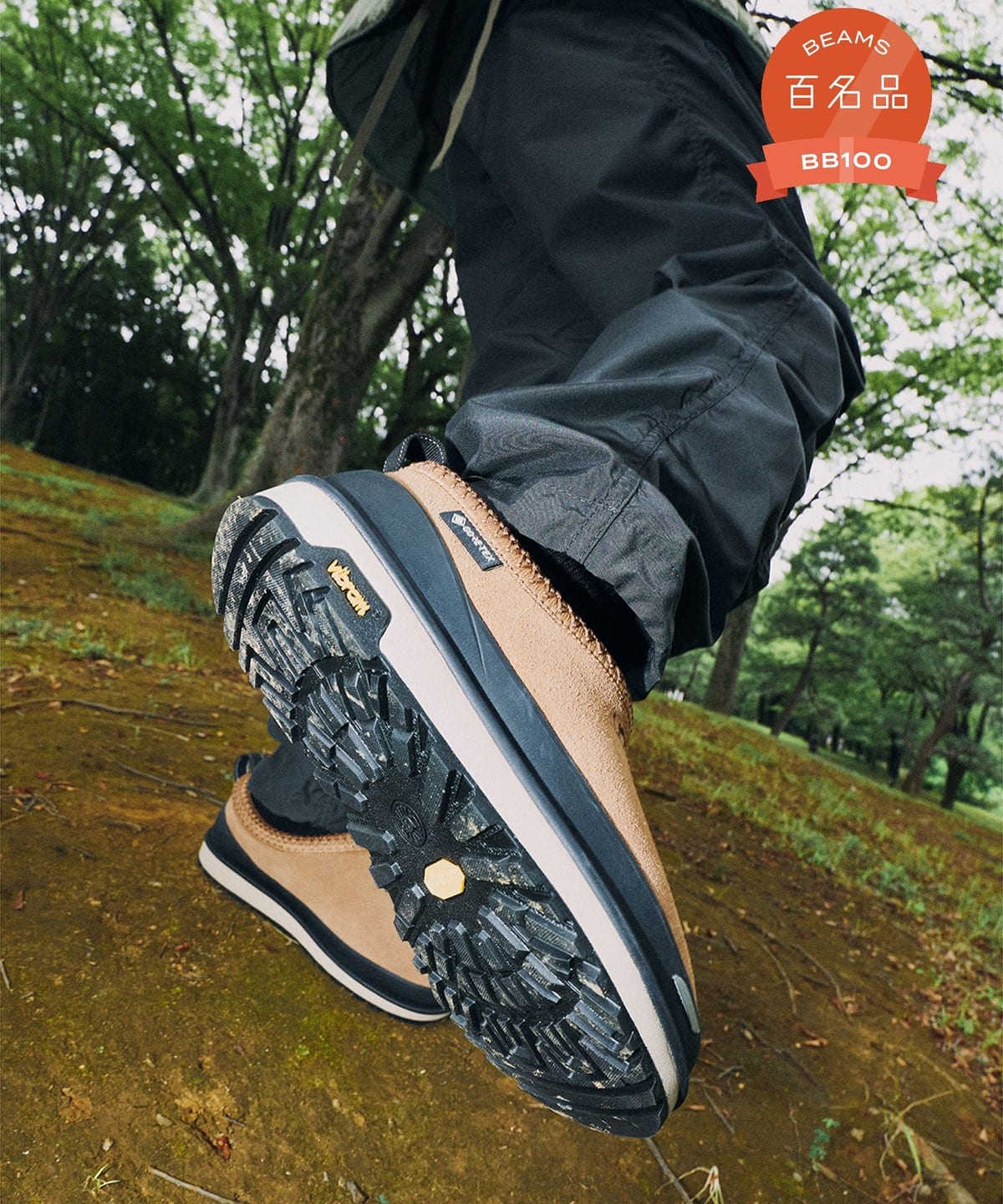 Pilgrim Surf+Supply（ピルグリム サーフ+サプライ）【Exclusive】UGG