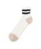 WHITE/NAVY