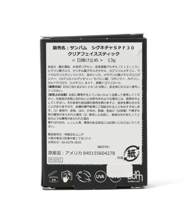 item main image