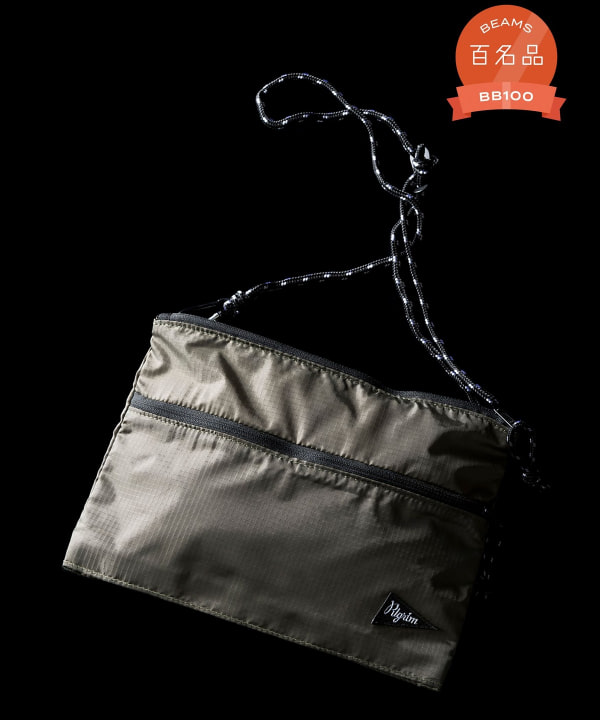 item main image