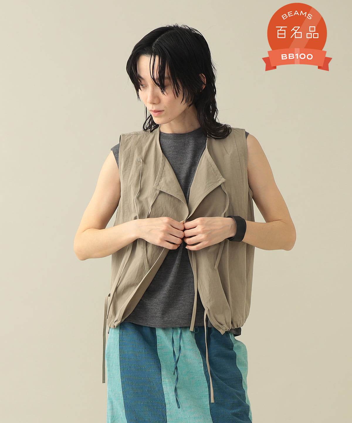 Pilgrim Surf+Supply Pilgrim Surf+Supply Amelia Tie Vest(上衣背心